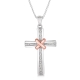 .05CT Diamond Cross Pendant WG
